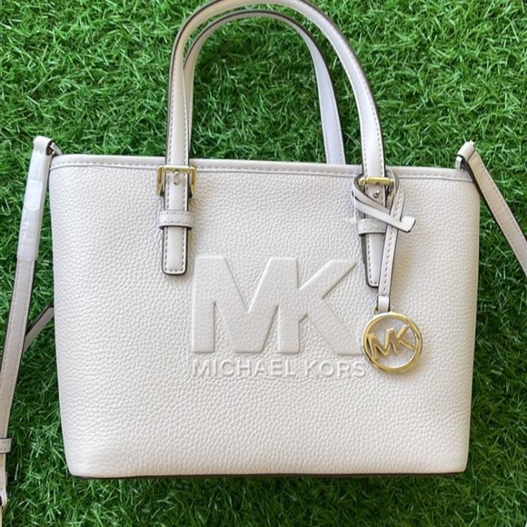 Michael Kors Handbags - Michael Kors XSmall Carryall Convertible Top Zip Tote Lavender Mist